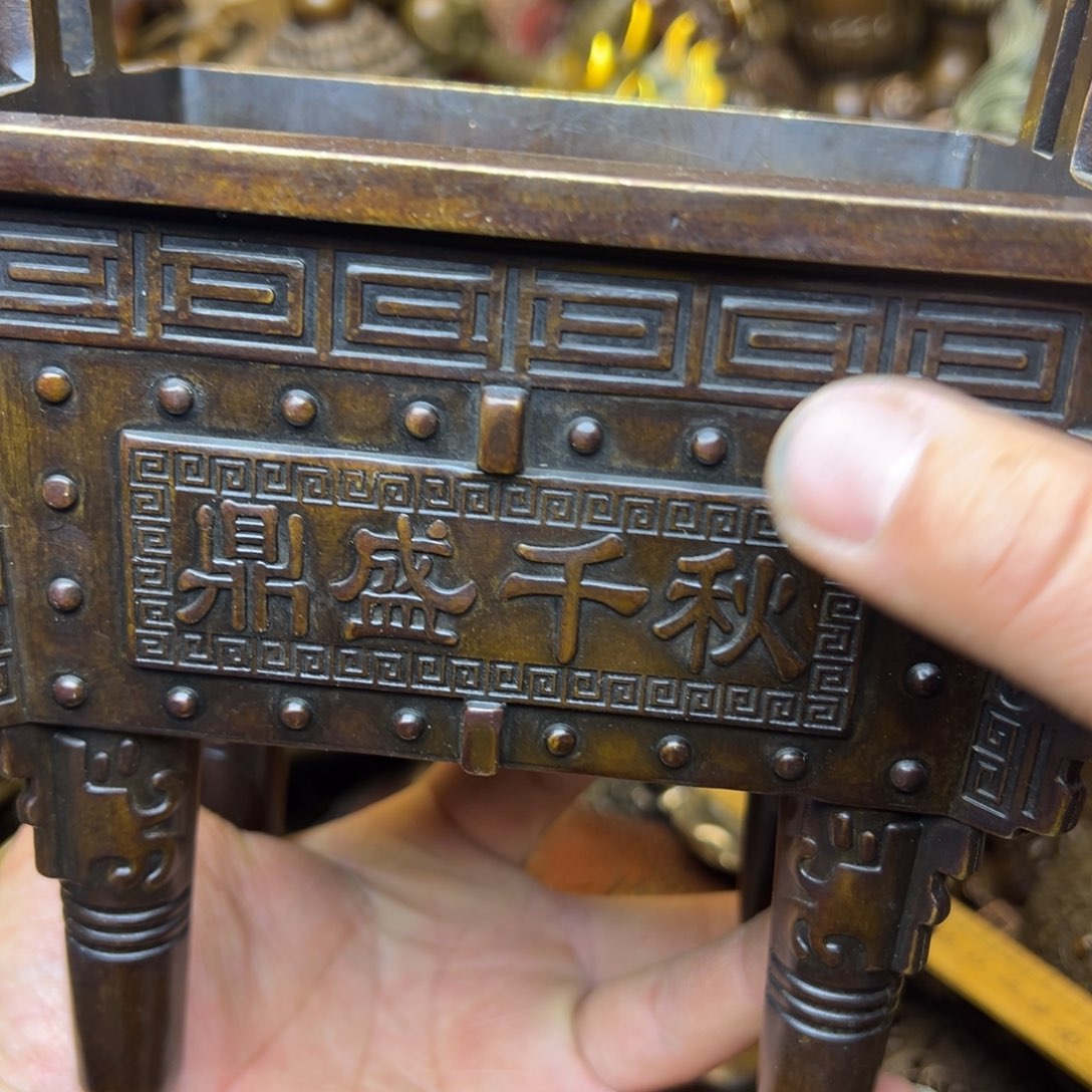 精美文玩精品摆件