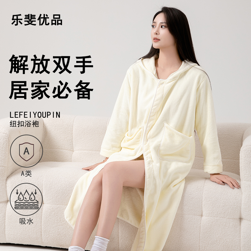 加厚秋冬浴袍长袖带帽浴袍居家吸水速干成人浴衣酒店情侣洗澡睡袍