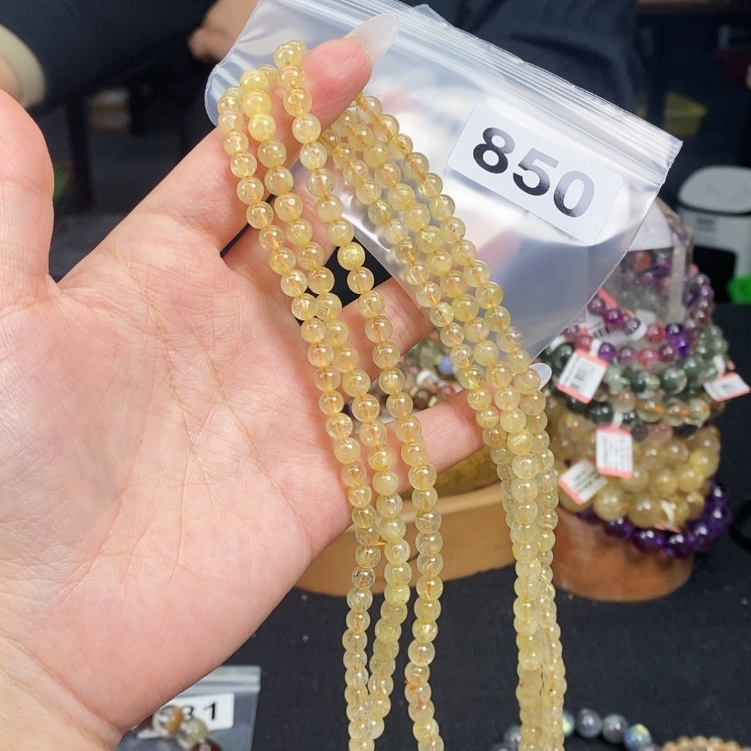 水晶手串 多样性发其一850未镶嵌