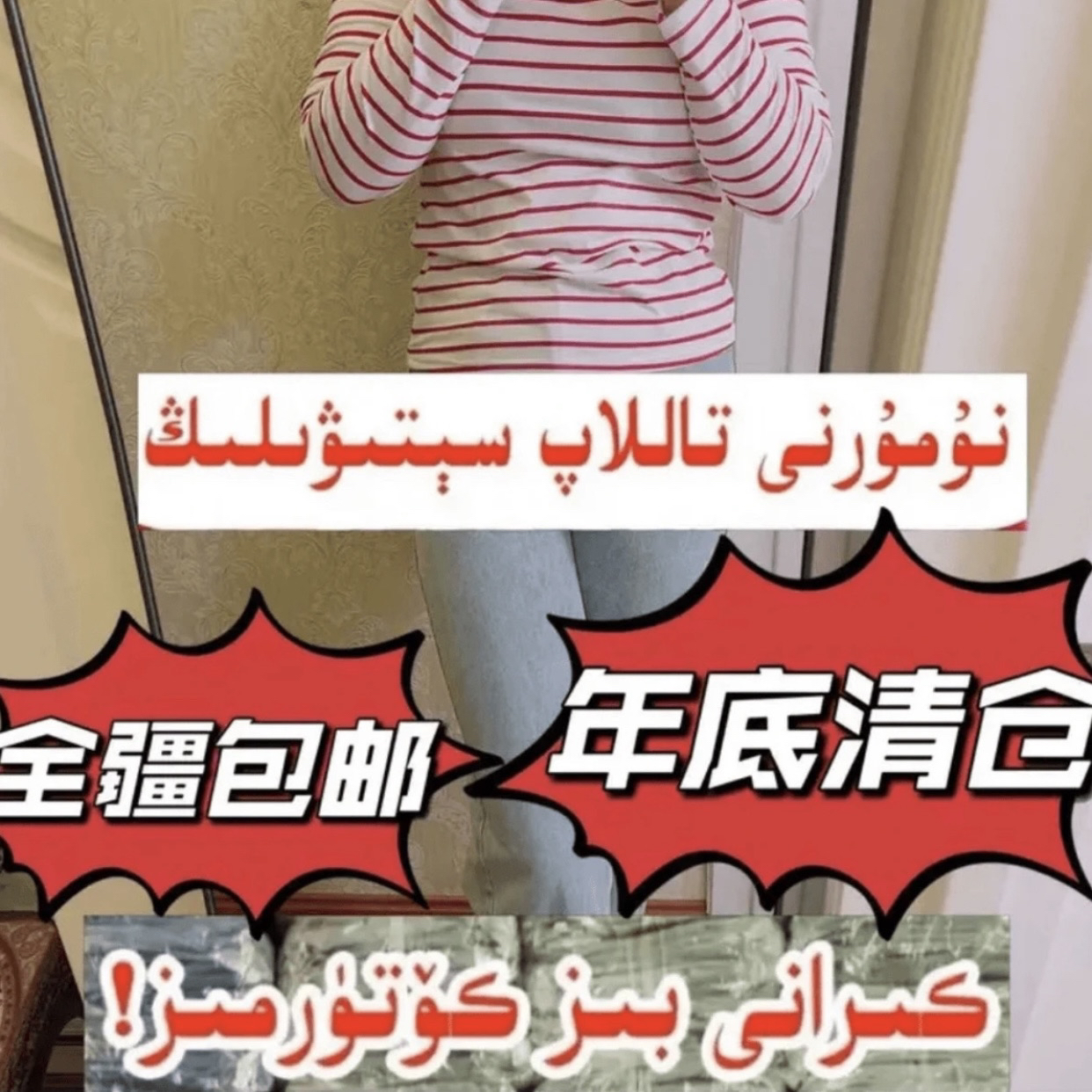 新款【29】新款时尚休闲百搭棉服外套包邮 نومۇر تاللاپ سېتىۋېلى