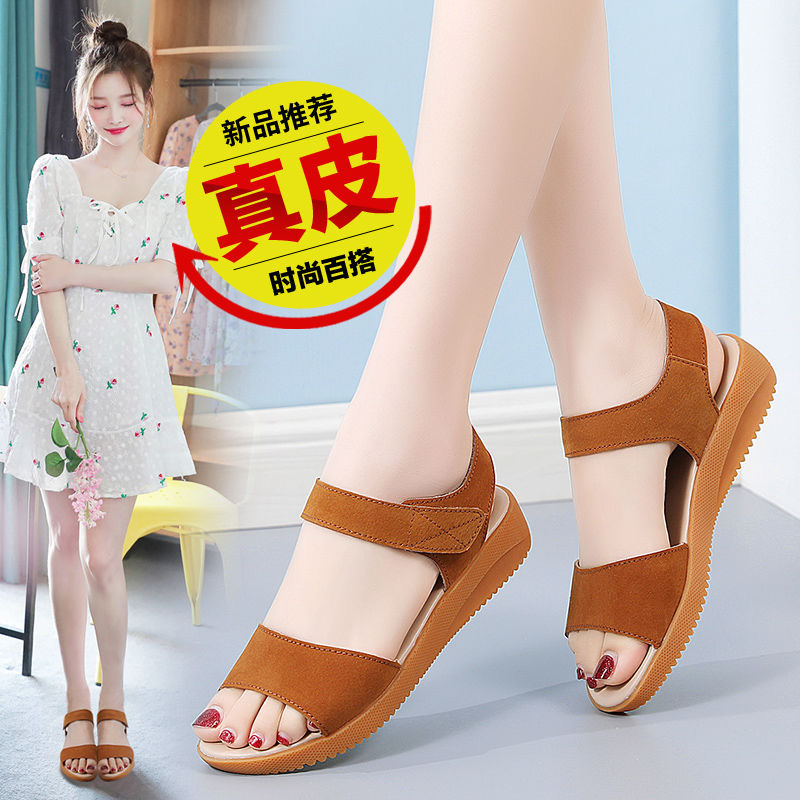 XD625牛筋底凉鞋女2025新款软底夏季时尚外穿休闲防滑弹力凉鞋女