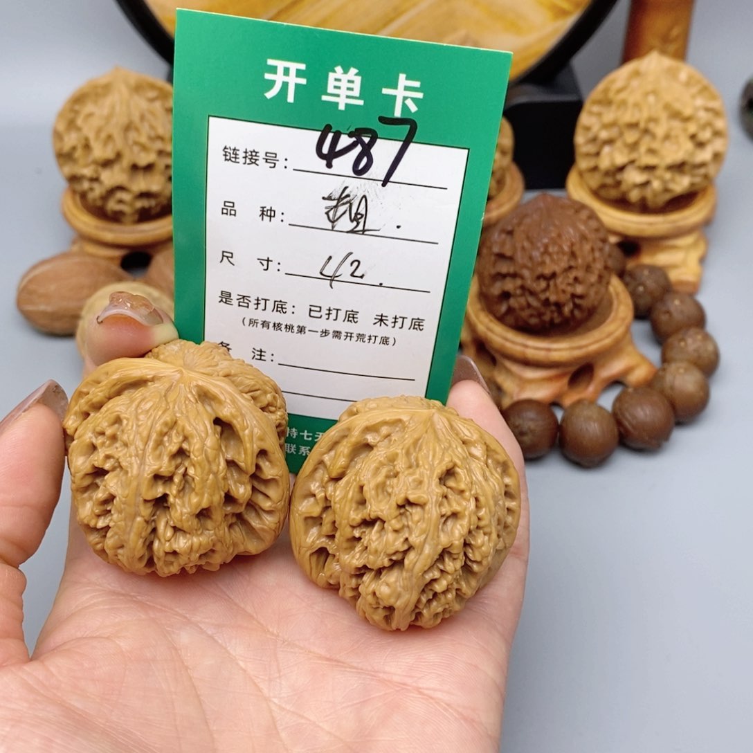 桃核把件文玩核桃