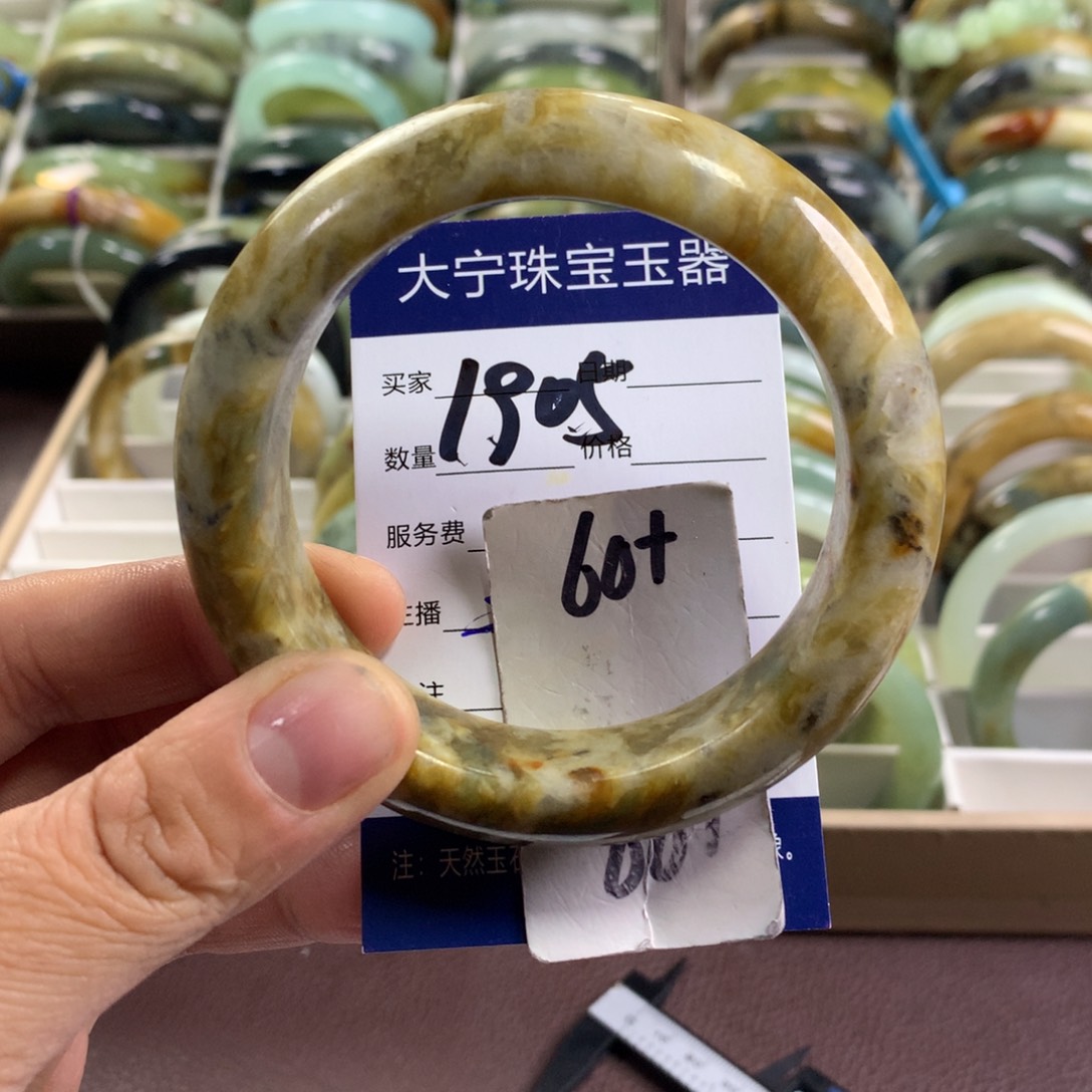 蛇纹石玉未镶嵌手镯1905