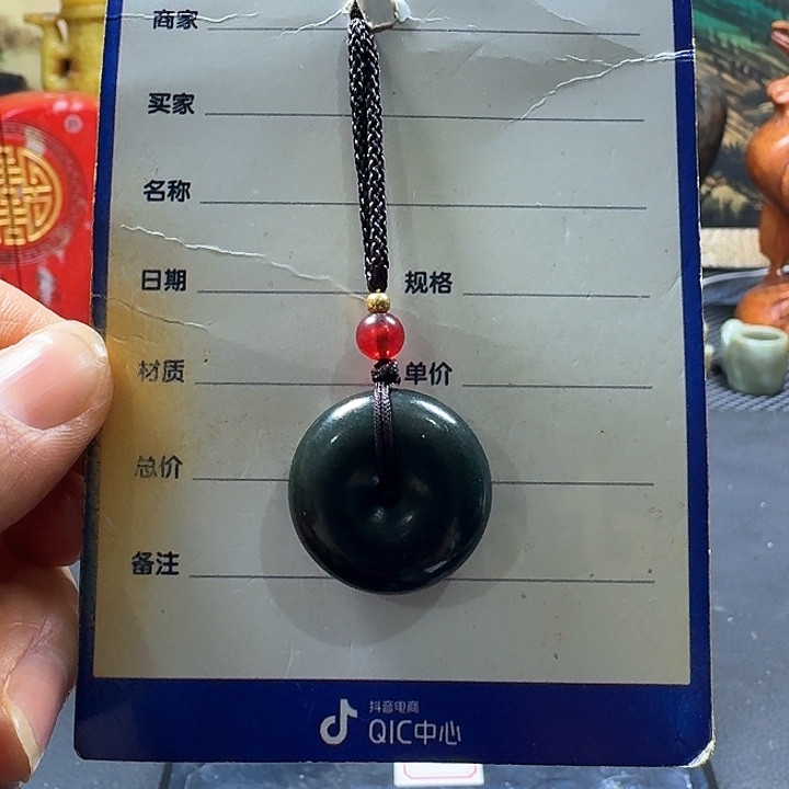 和田玉颈饰未镶嵌天*