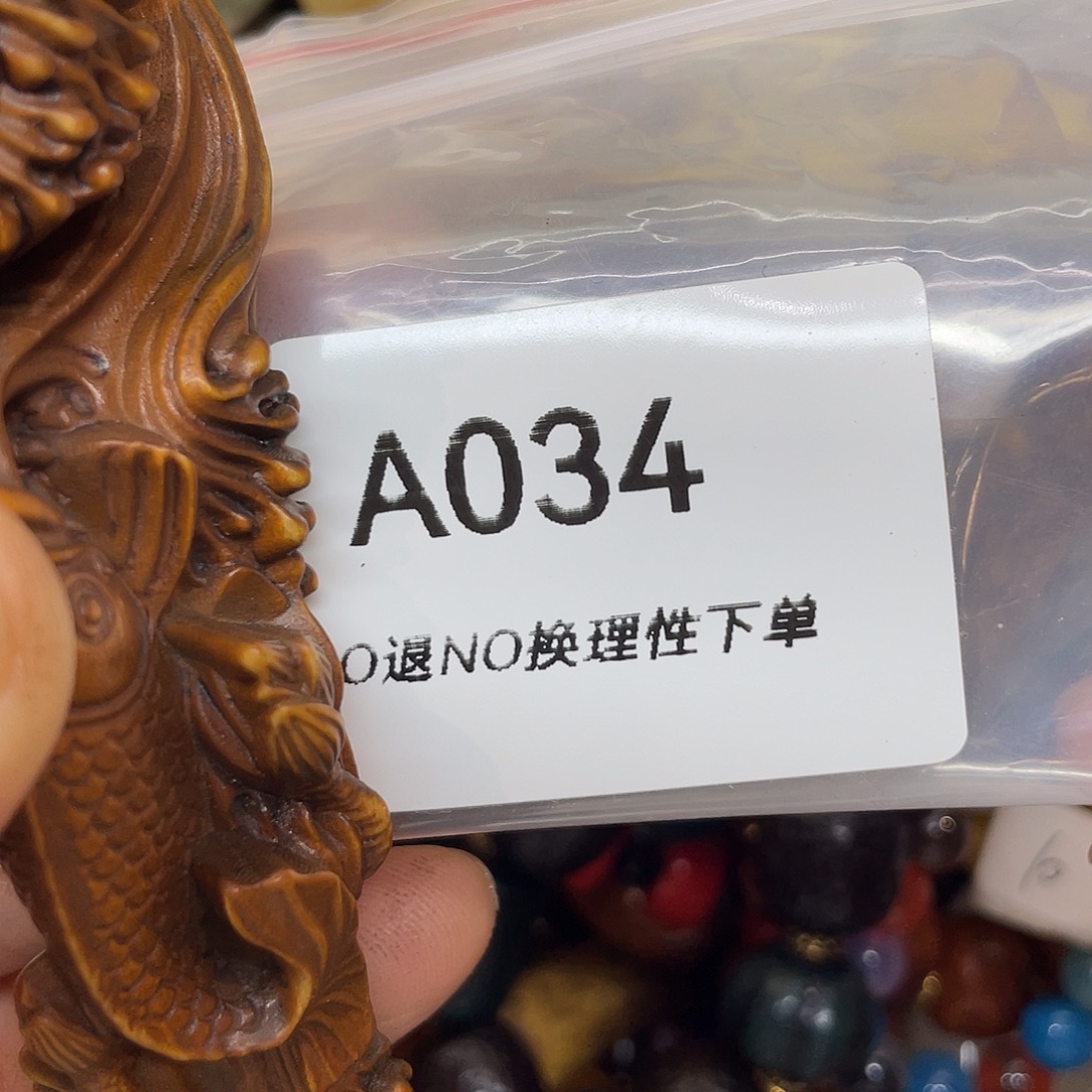 用***0石英石非金属宝盛杂项工艺品