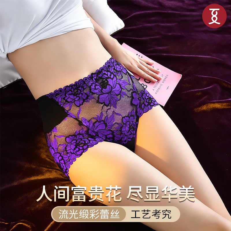 夏谷奈高端缎彩奢华富贵花蕾丝女士性感提臀10A抑菌棉质底档内裤商品图