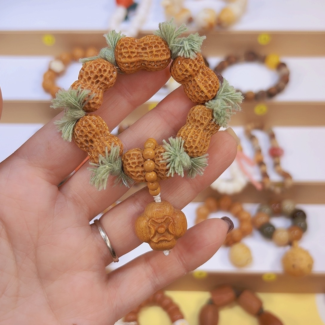 星月菩提吊坠好事花生手捻