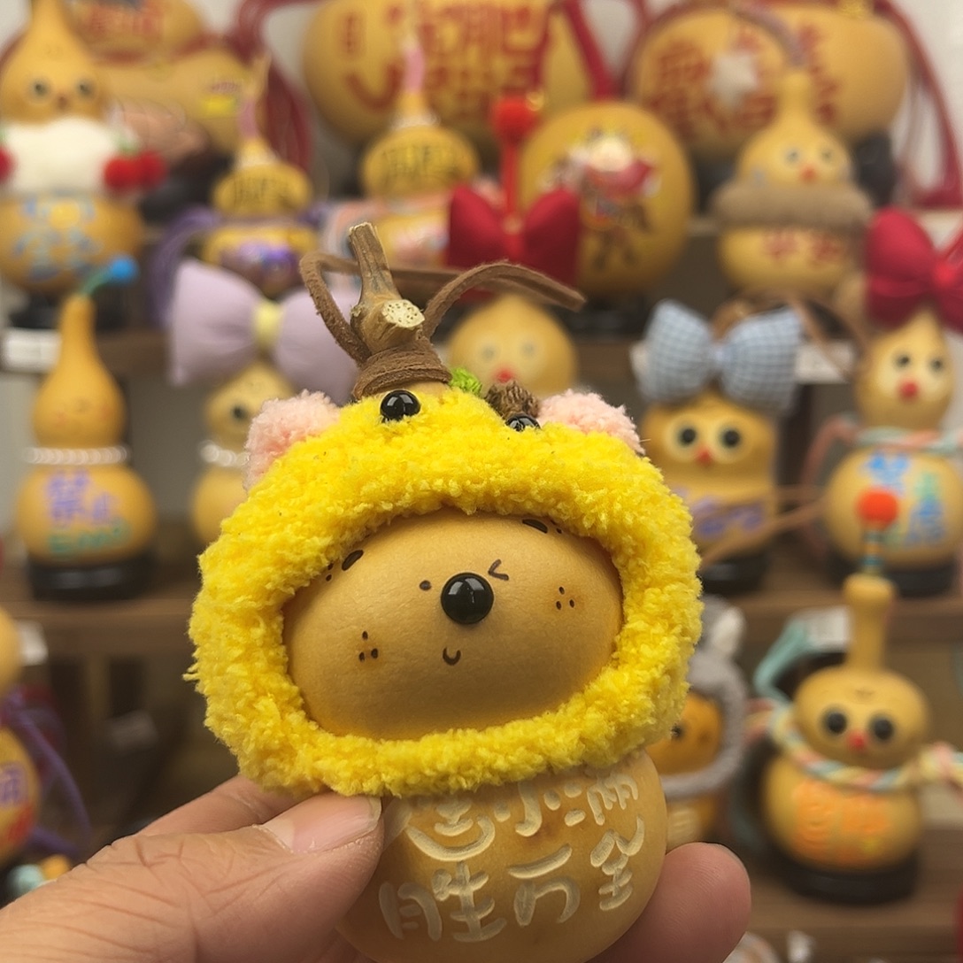 人生小满胜万全的帽子葫芦