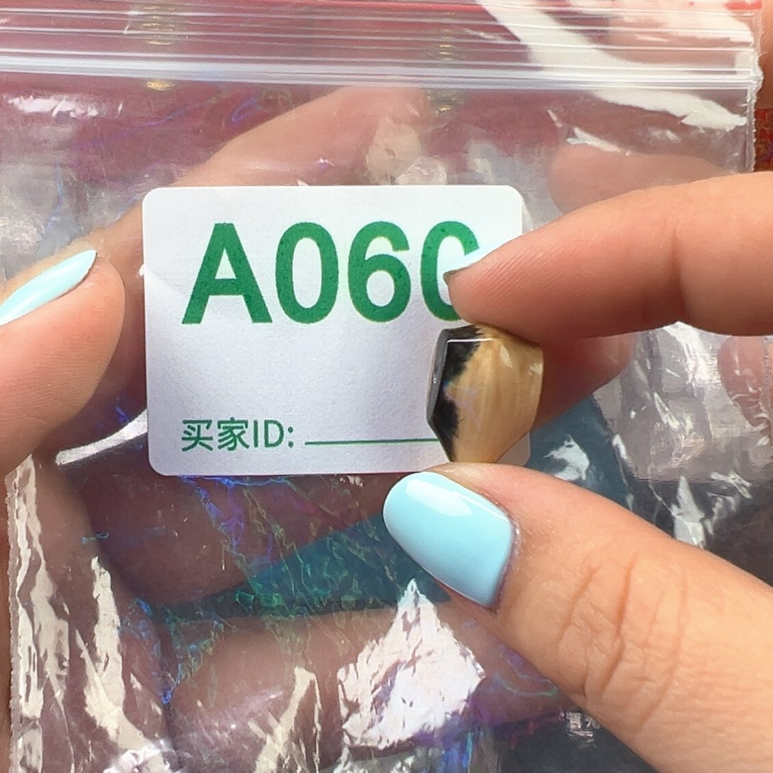 猛犸牙配饰保真假一罚十