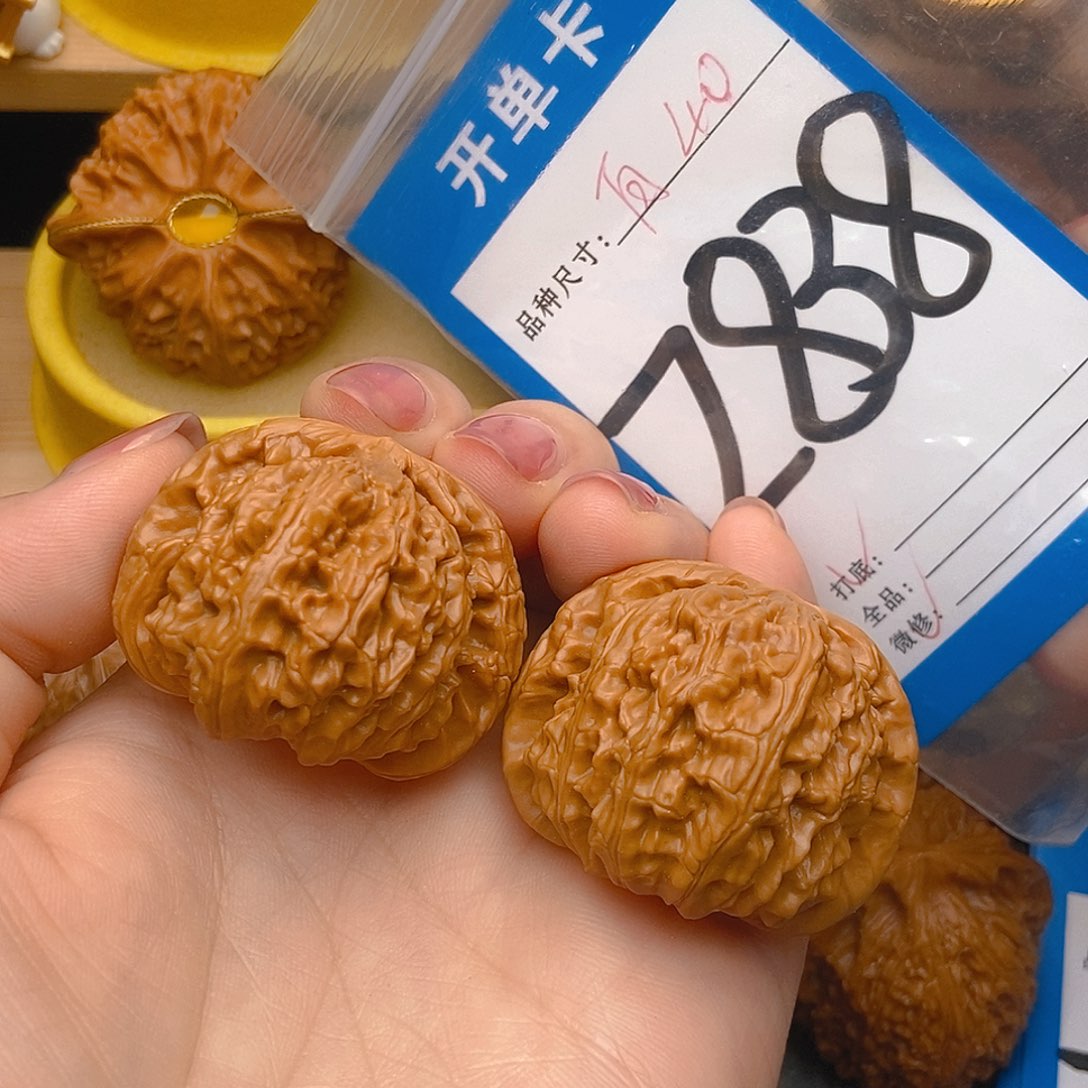 桃核吊坠核桃白狮子