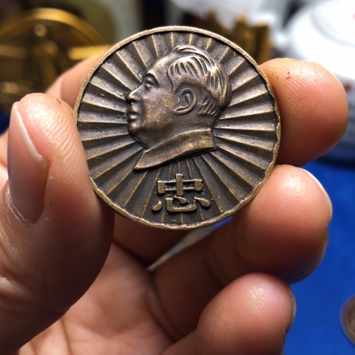 铜直播间已有章链接