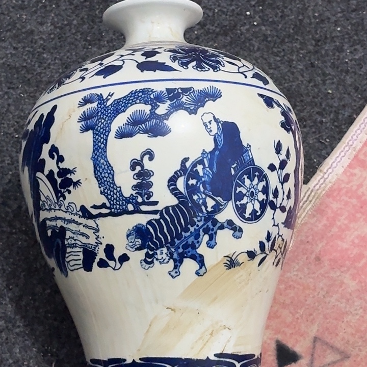 陶其他高端大气上档次