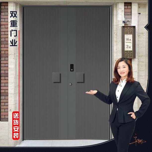 双重精雕铸铝别墅大门农村自建房入户双开门家用进户庭院门子母门