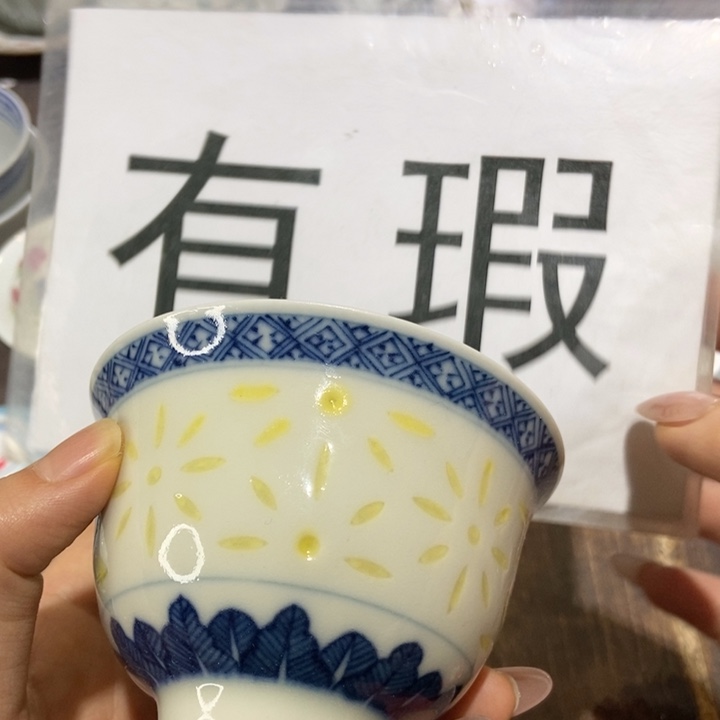 陶瓷艺术品的设计