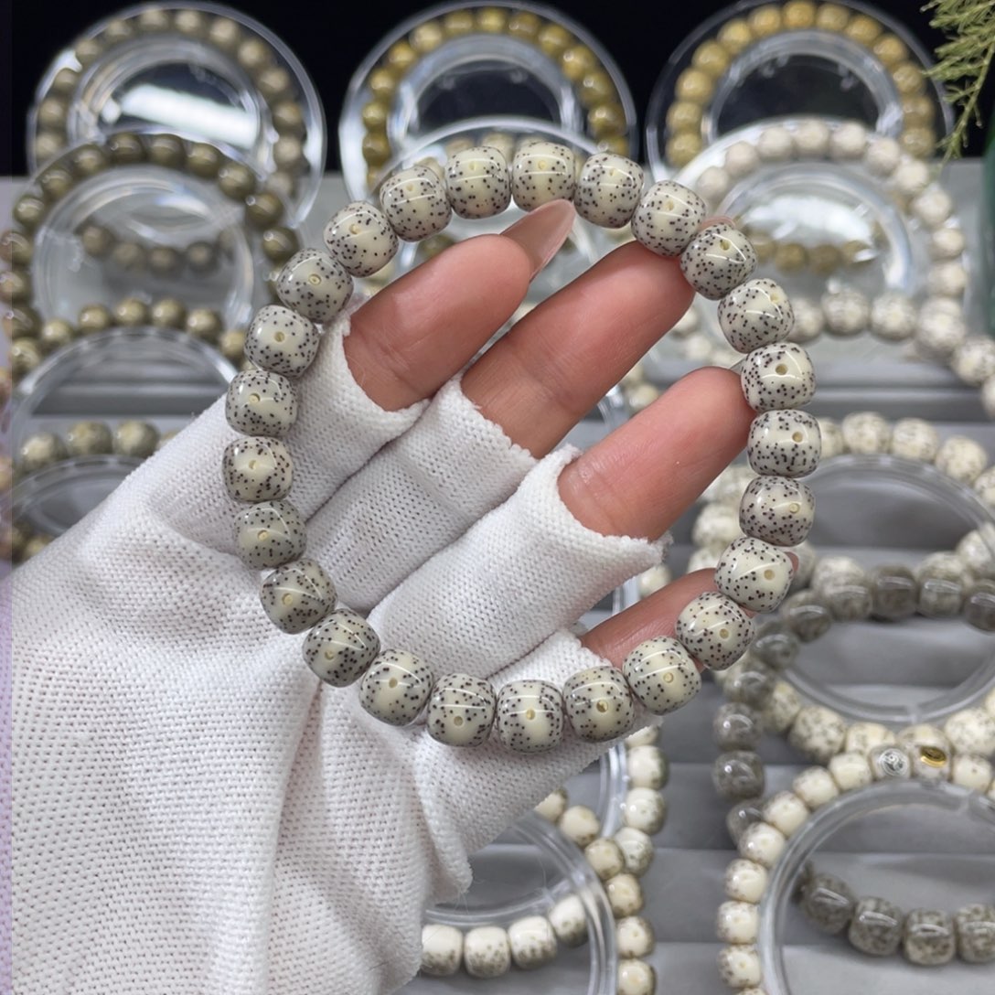 星月菩提手串9/8 灰冰一线天 03