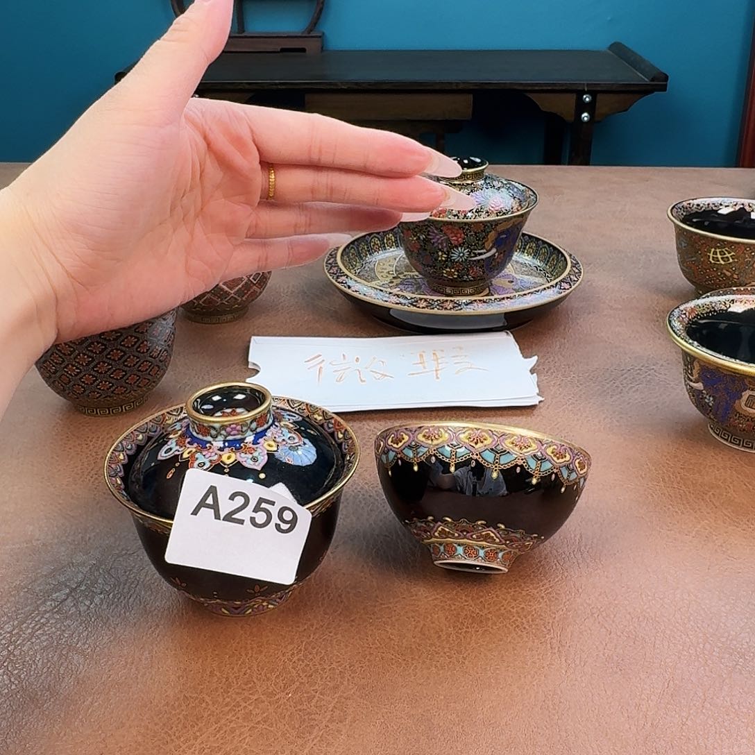 幸**家微瑕微瑕259盖碗加杯杯