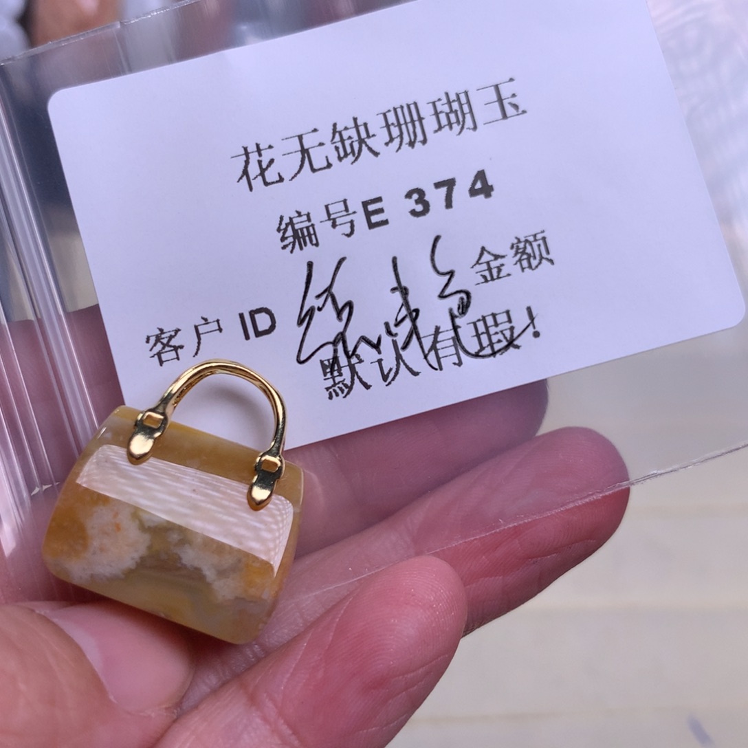 硅化玉手镯未镶嵌德*