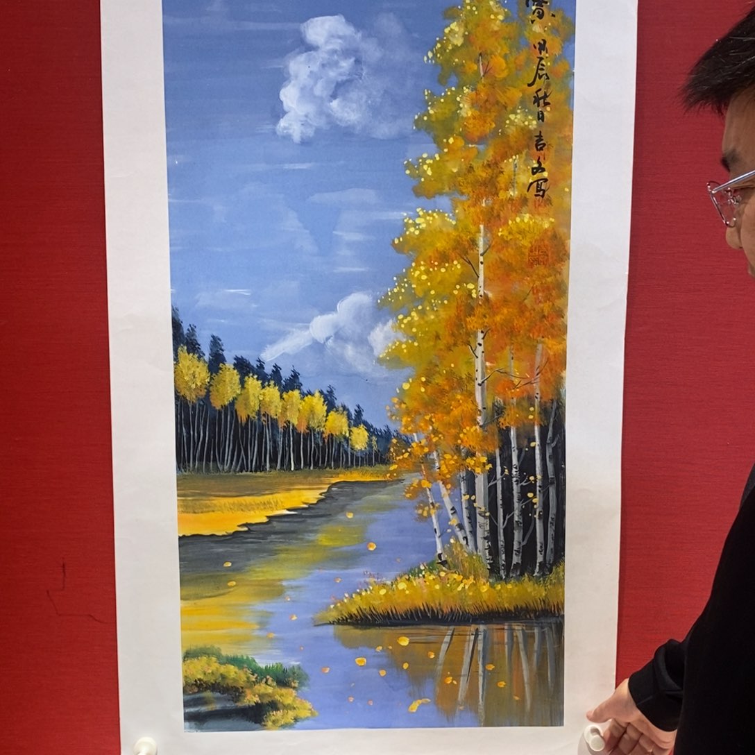 国画国画艺术国画艺术