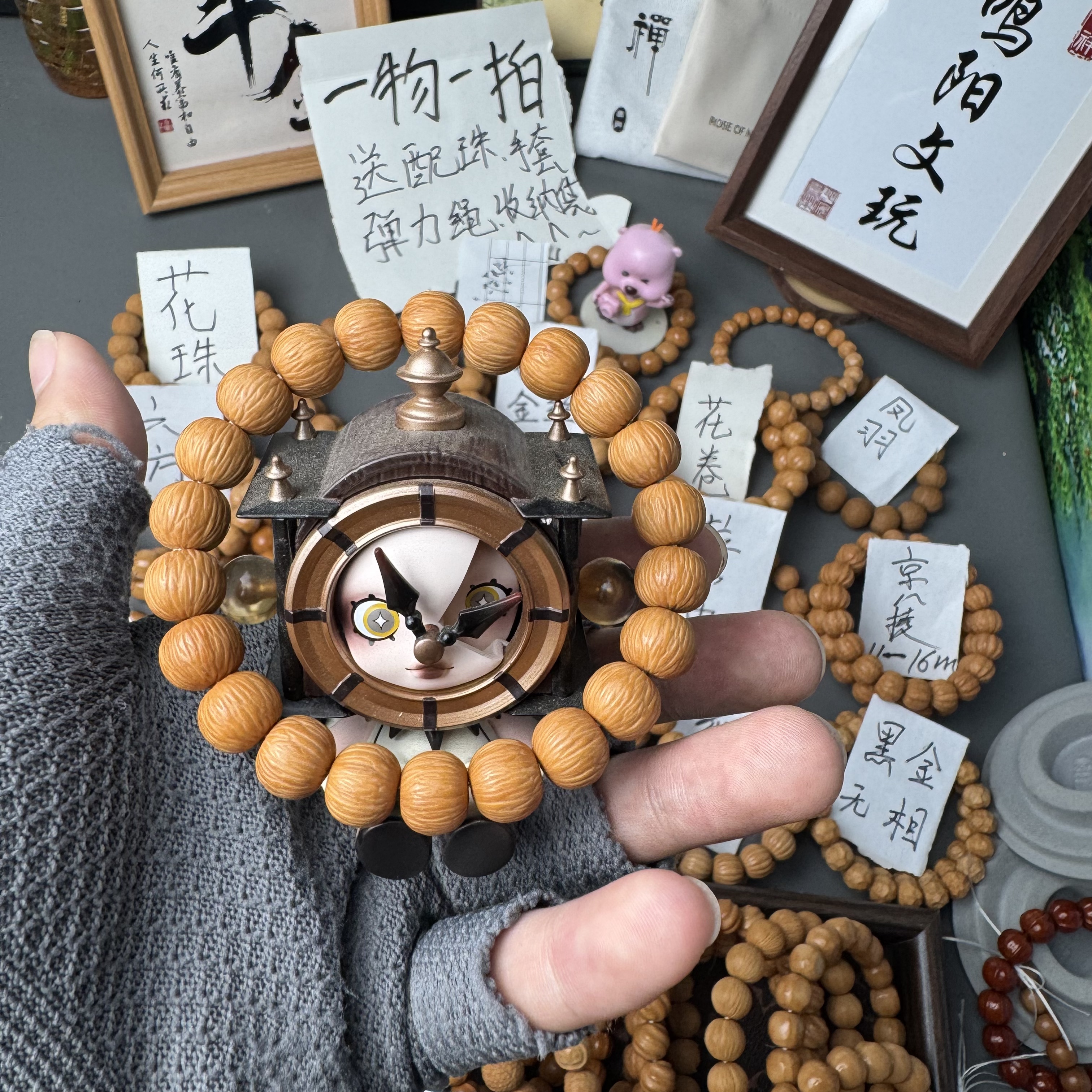 【全品911小土豪】无瑕疵S级精工雕刻核桃文玩手串男士猴头手串