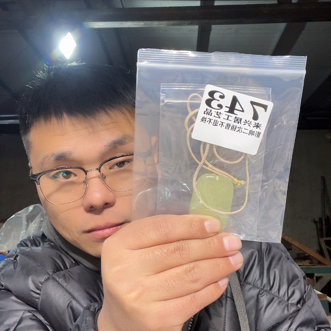 非金属石英石743