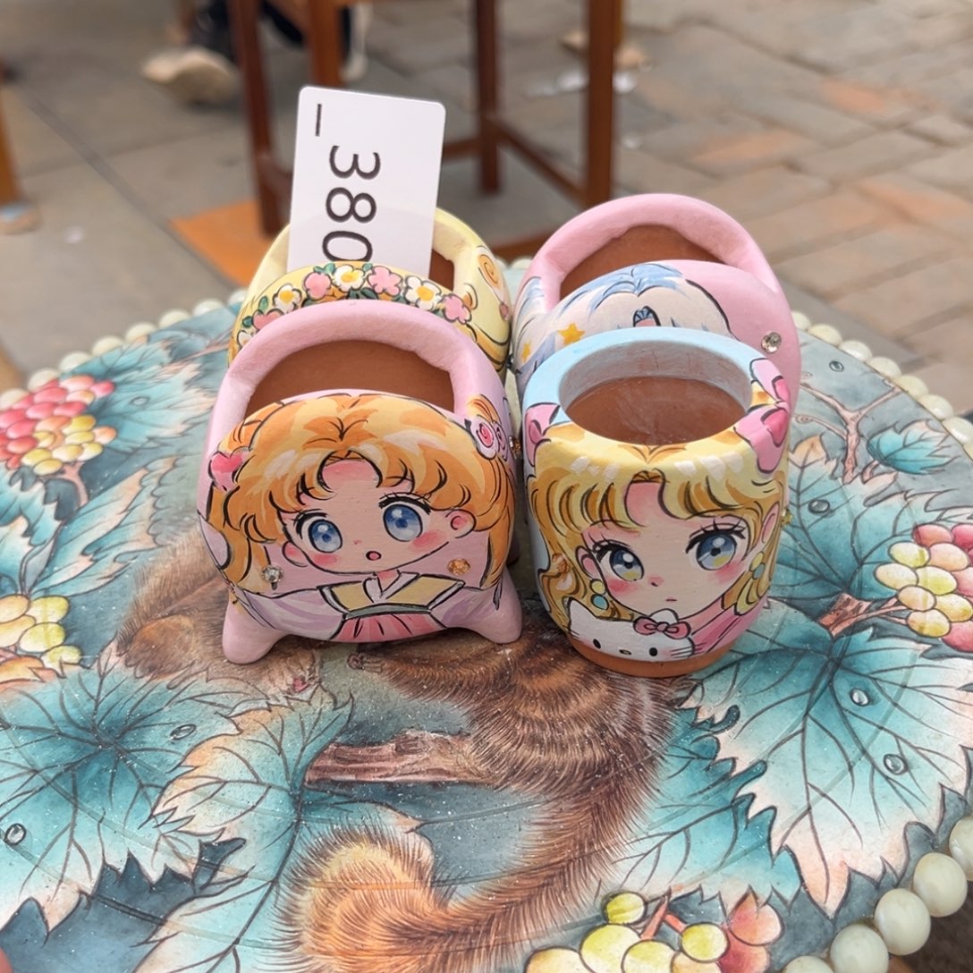 月***。380多肉花盆4个119.5元