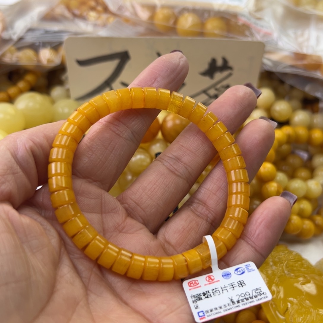 琥珀珠宝奇石未镶嵌