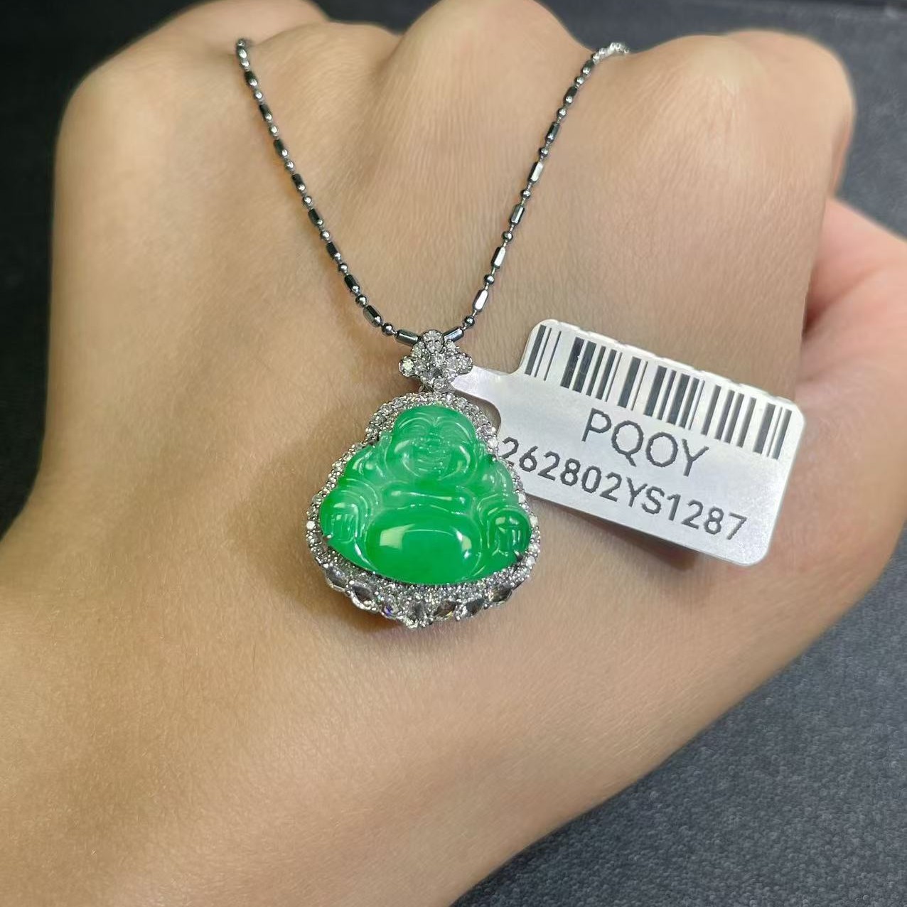 18k金镶嵌缅甸A货翡翠(不含链)