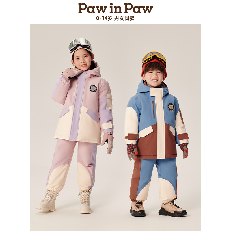 【热循环】PawinPaw童装冬男女童保暖羽绒服滑雪服PCJDE4V64S