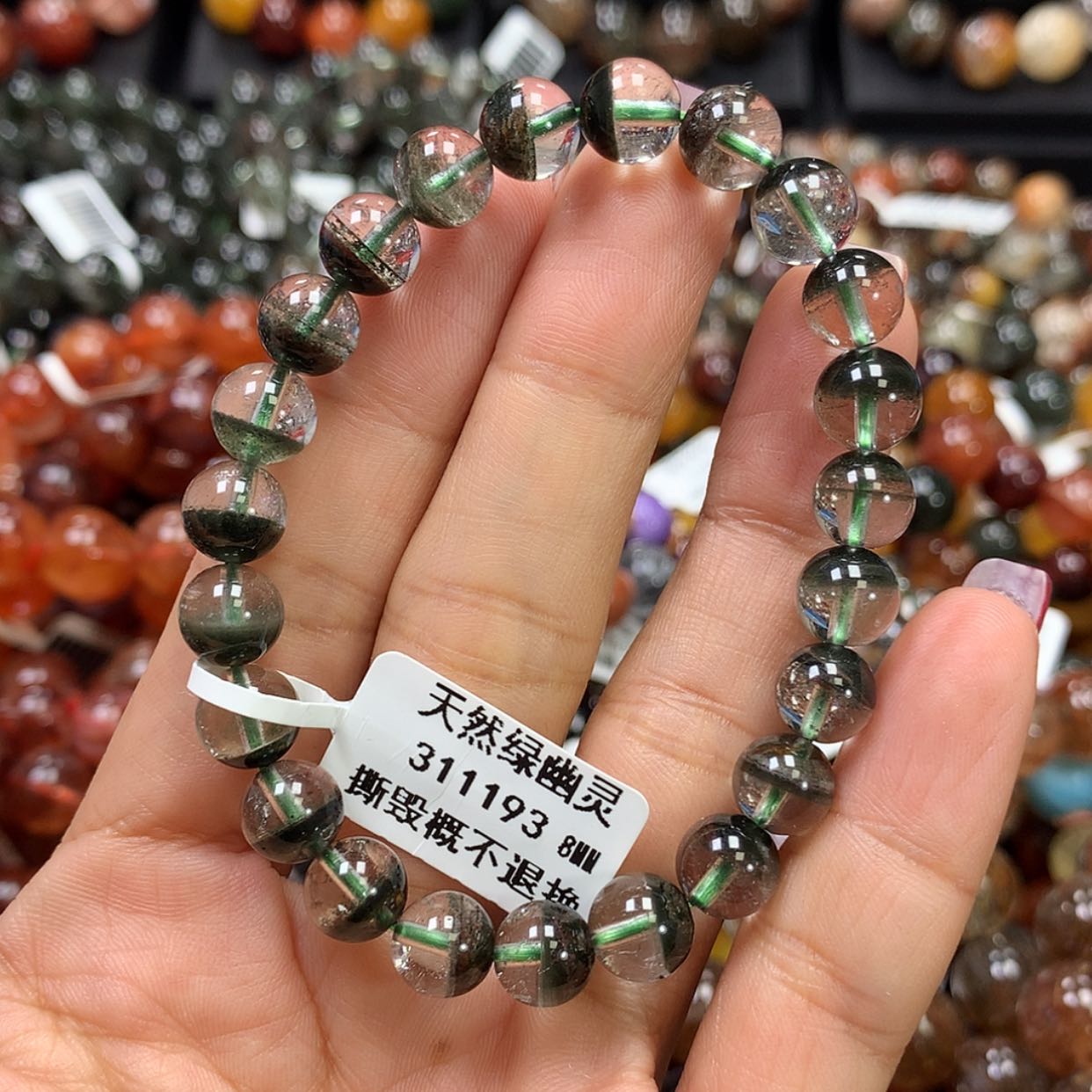 【闪购商品】水晶手链未镶嵌⼂