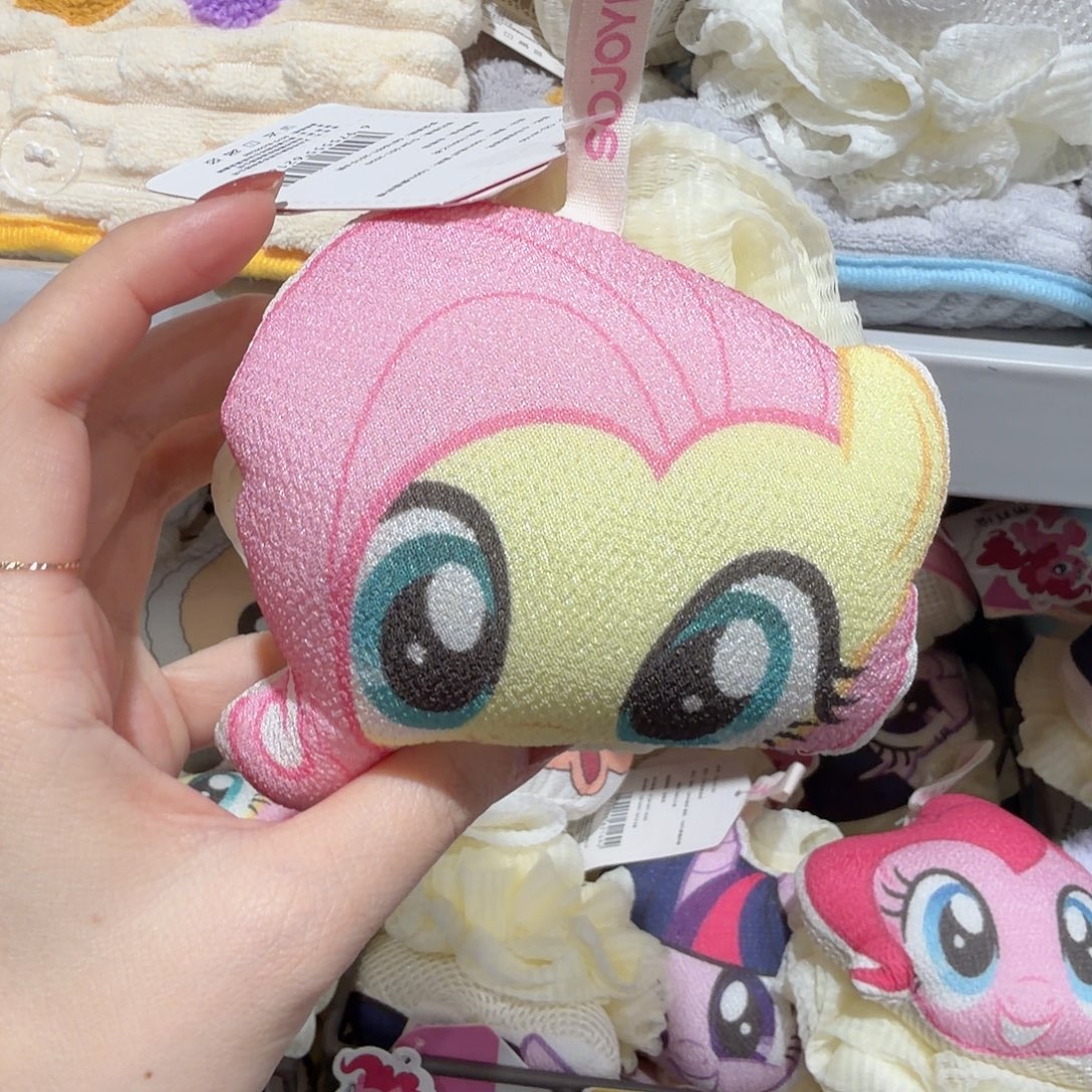 老莫最爱小马板栗粉色