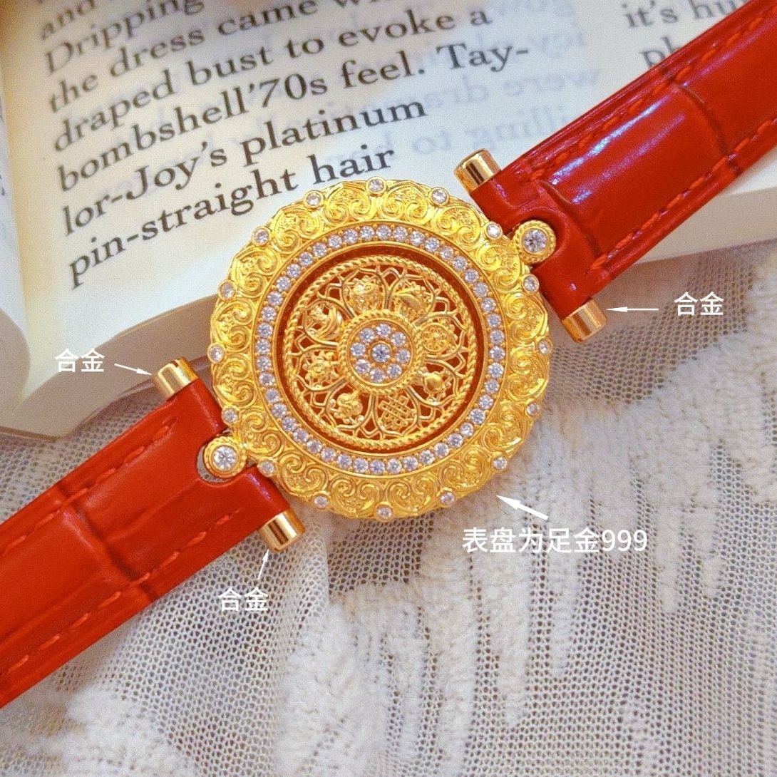 【琪琪专属】足金999投资金【转动花丝八宝罗盘】黄金表盘（工费69/克）