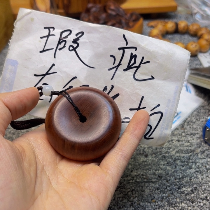 柏木（崖柏）瑕疵173