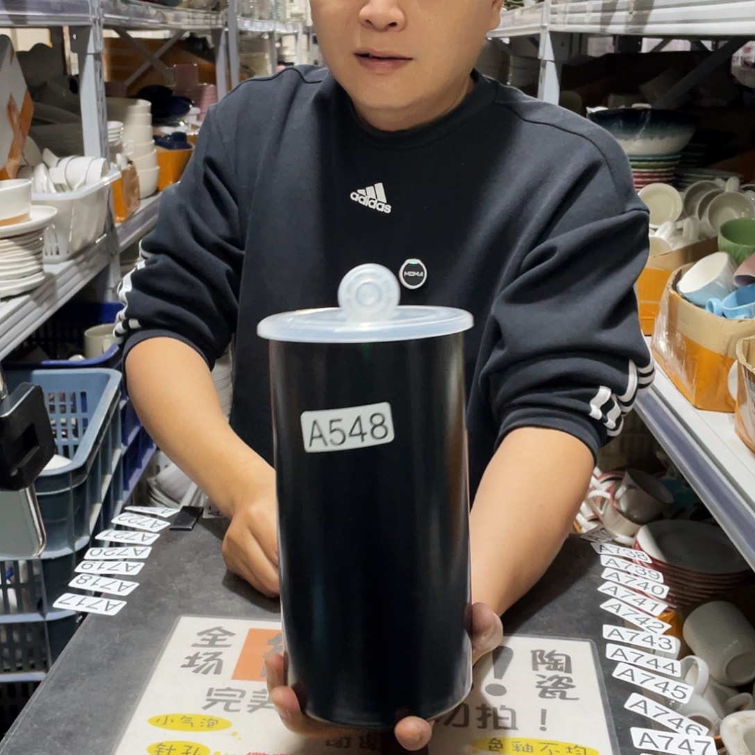瓷片548                    1个带盖