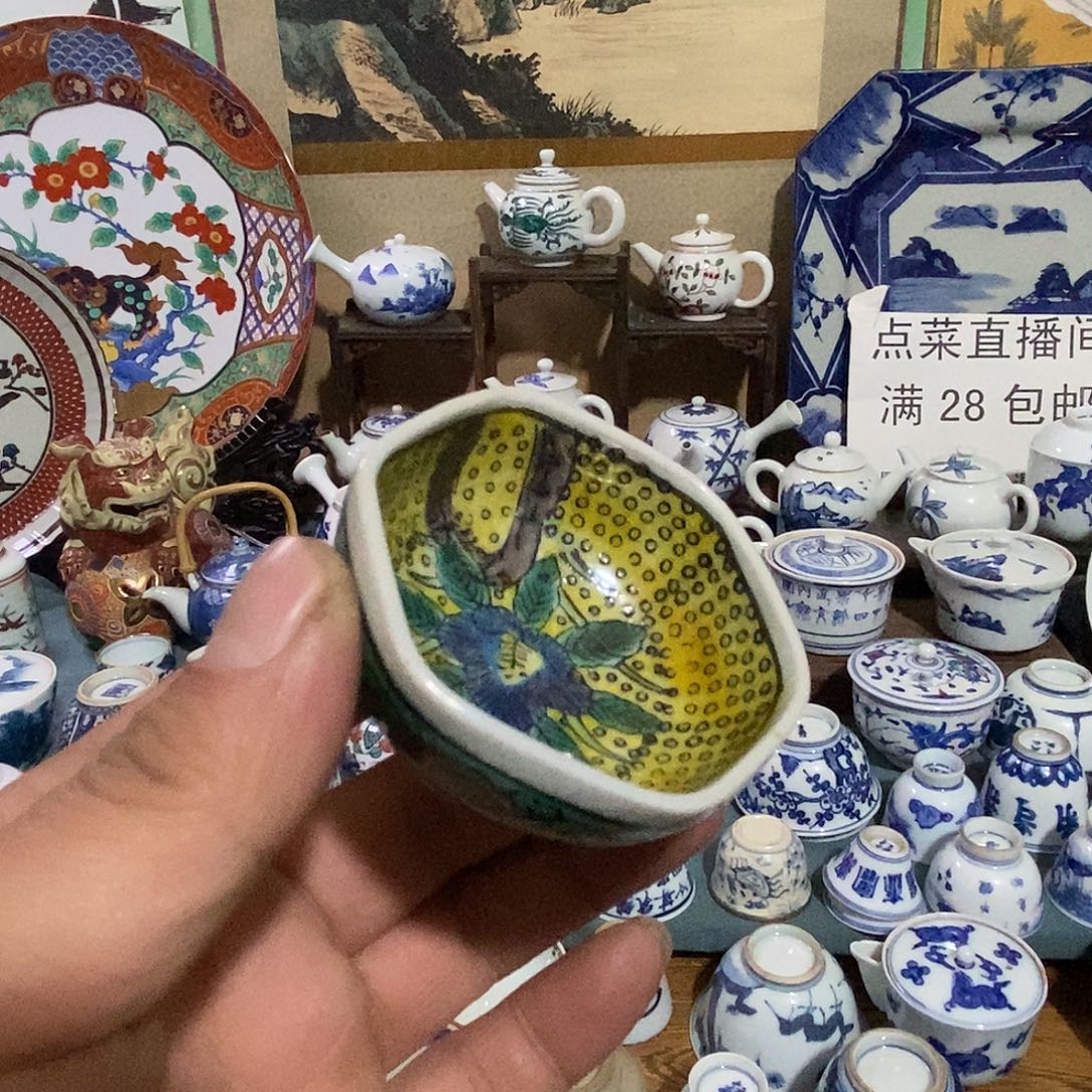 舶来瓷器满28包邮当日凑单