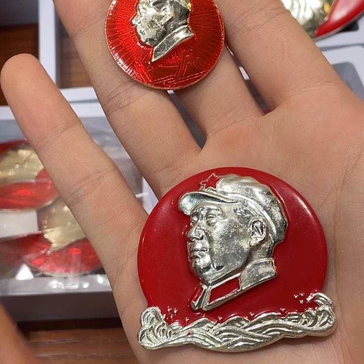 青***雪一一一一一一一一一一