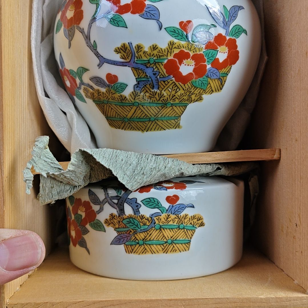 瓷片瓷器瓷器瓷器瓷器瓷器瓷器