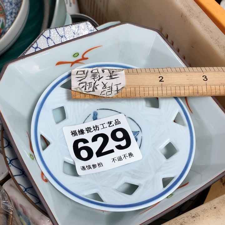 碟用****8啊啊啊啊啊啊啊啊啊啊