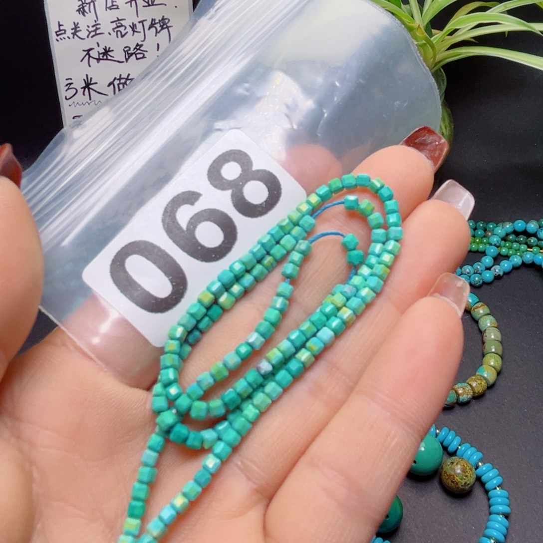 湖北原生态特色散珠配饰