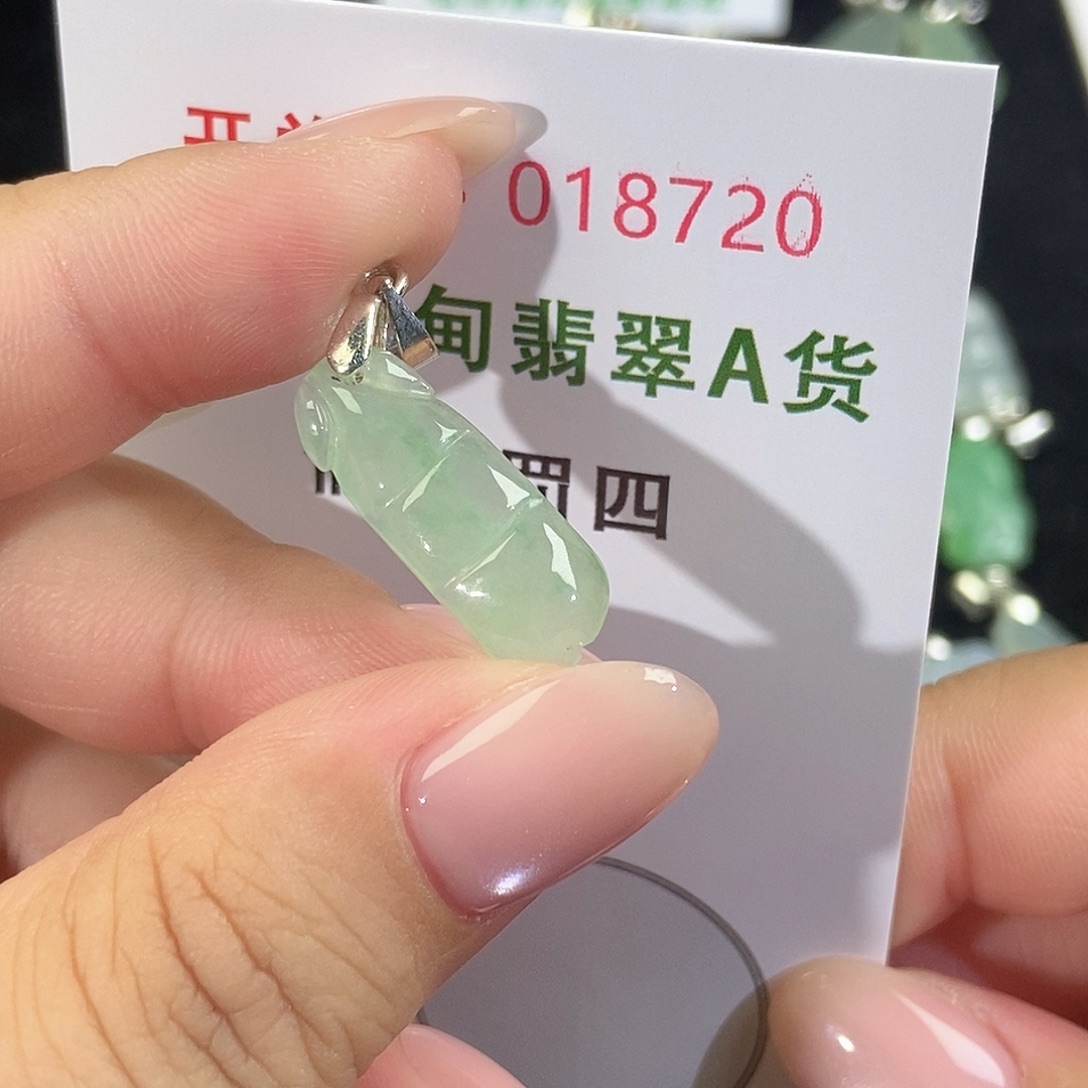 翡翠未镶嵌颈饰天然