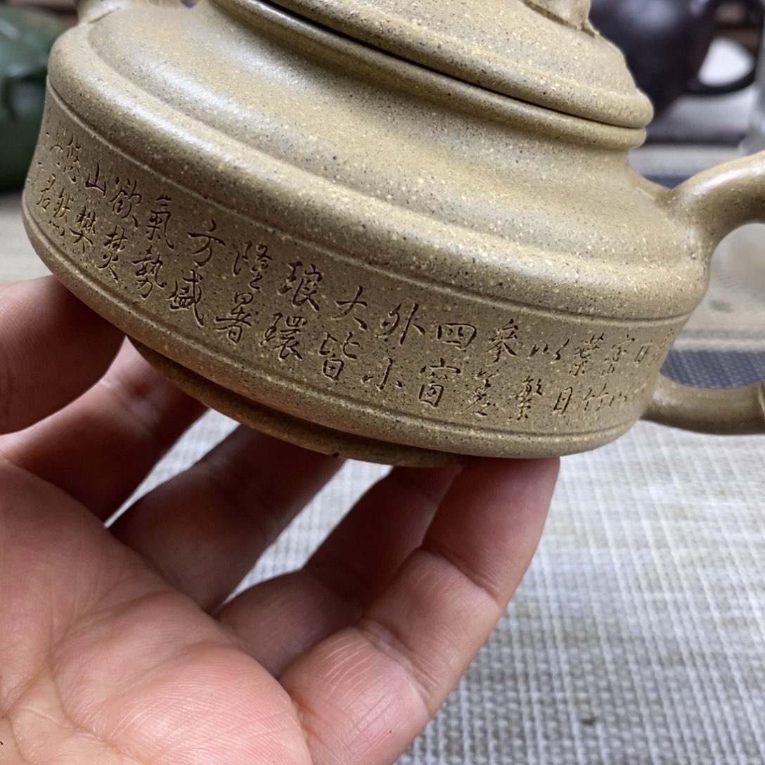 特价秒杀活动开始啦260c c