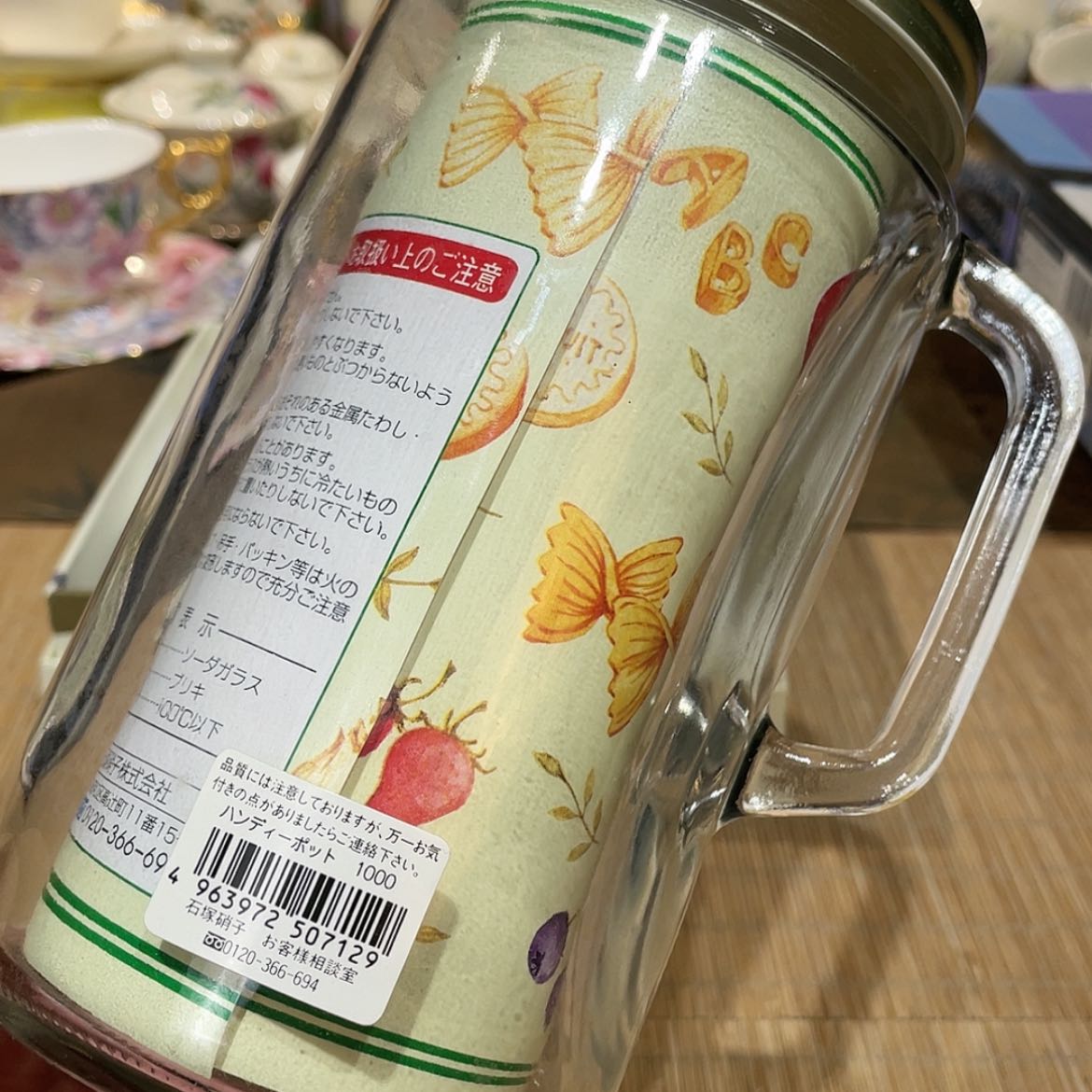 【闪购商品】瓷片。和美陶瓷真便宜