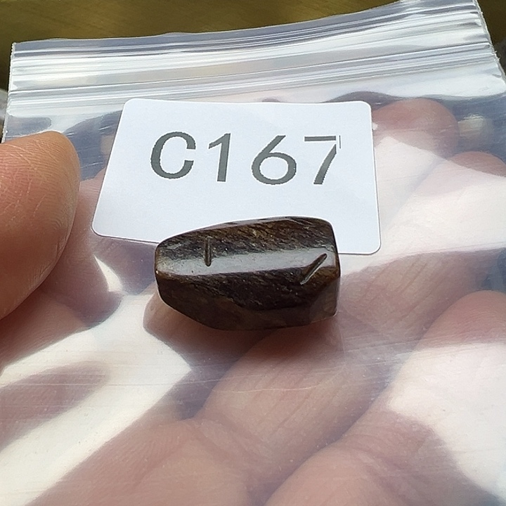 玛瑙/玉髓未镶嵌手链