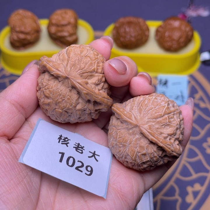 风***了文玩核桃把件南瓜42.1029