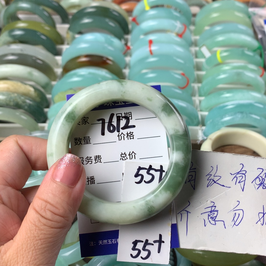 蛇纹石玉手镯未镶嵌7612