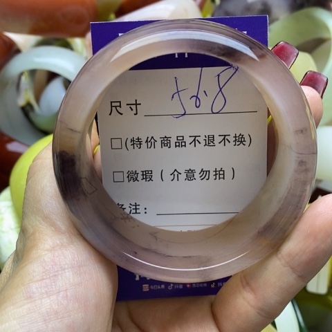 石英质玉手镯未镶嵌