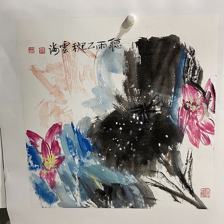 国画手写手绘作品97