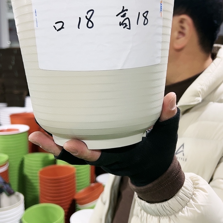 正品高陶口18高18白色8个无托