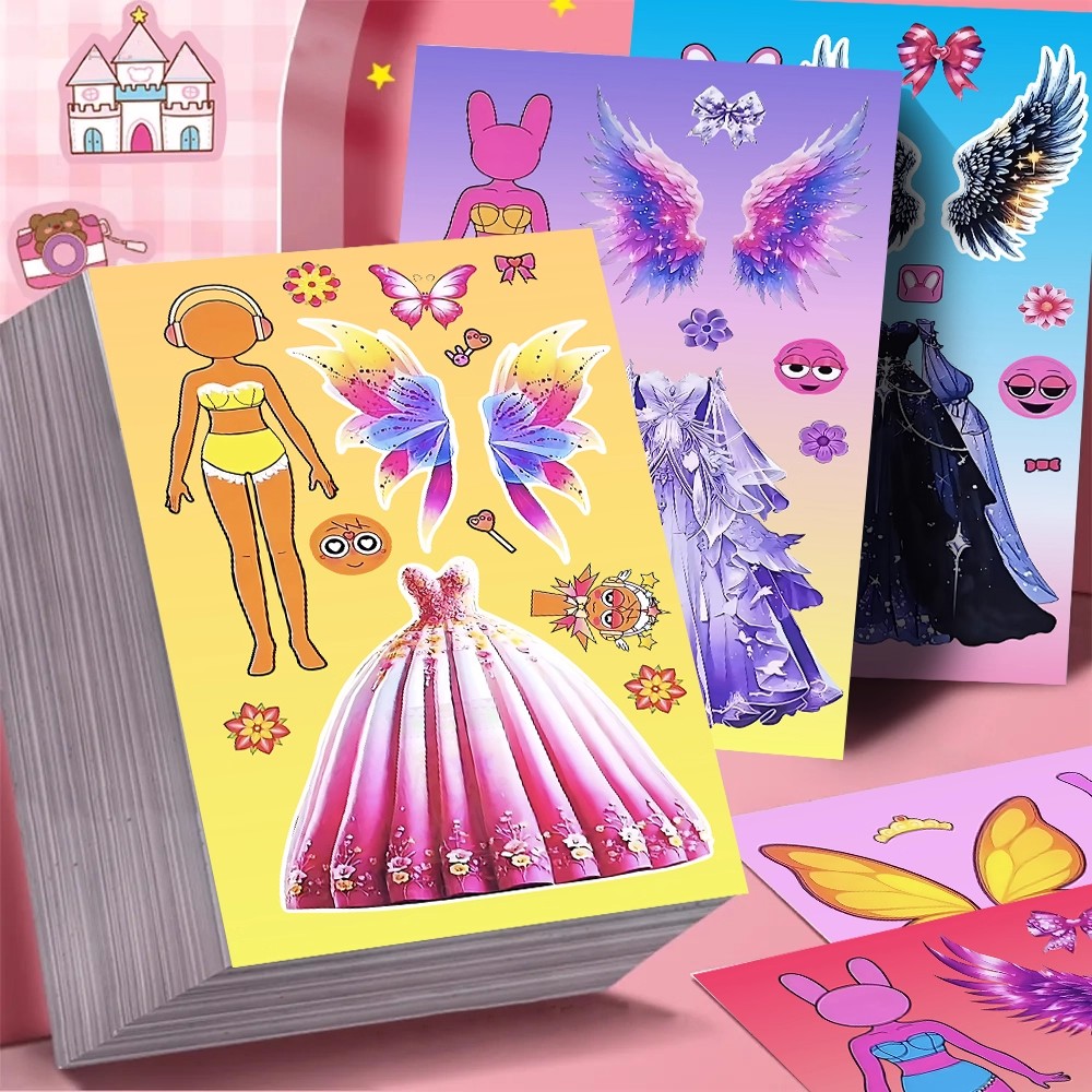 【升级版】节奏盒子换装贴纸趣味创意益智游戏拼贴高颜值精美公主贴