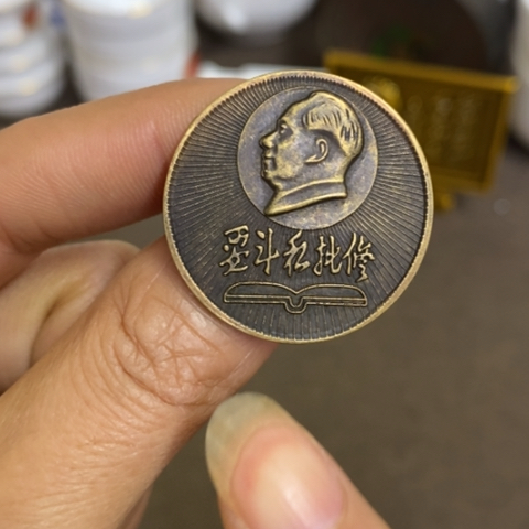 景德镇陶瓷研究所