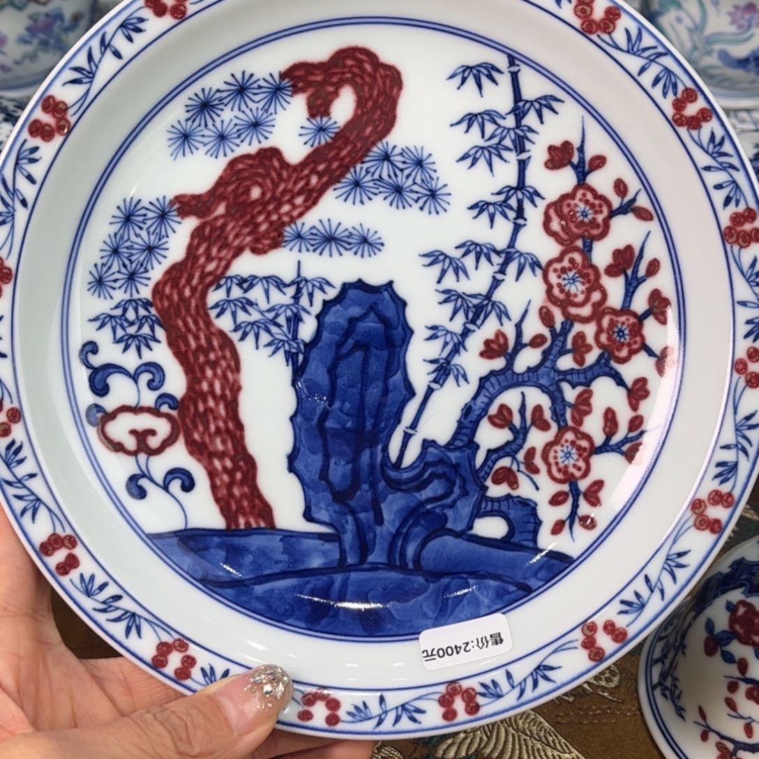 壶承。。。。。。。。。。。。。